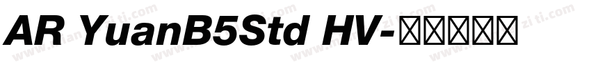 AR YuanB5Std HV字体转换